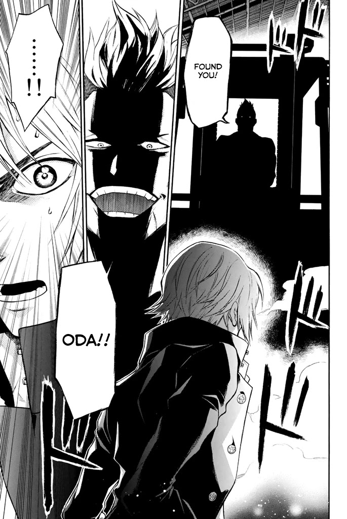 Acma:Game Chapter 12 page 8 - Chapter 12: Completety Unexpected