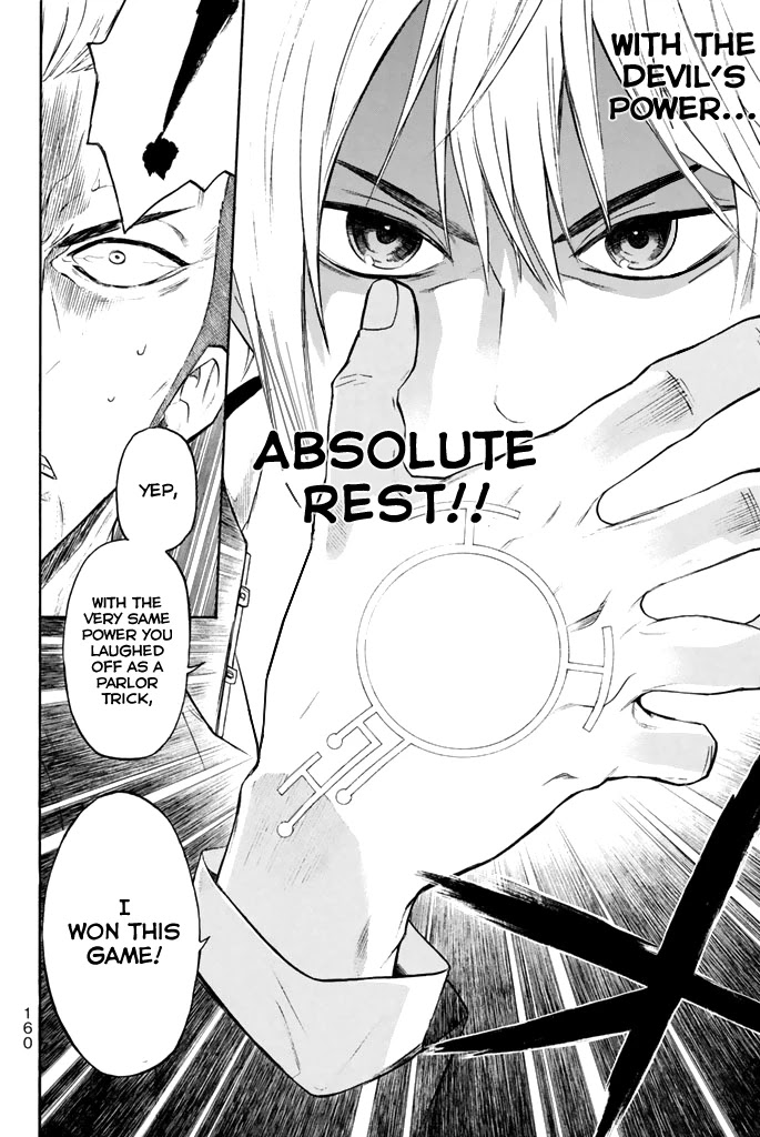 Acma:Game Chapter 13 page 12 - Chapter 13: Misjudged