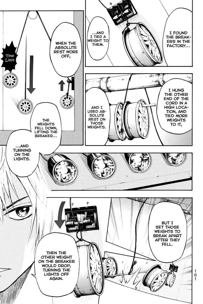 Acma:Game Chapter 13 page 13 - Chapter 13: Misjudged