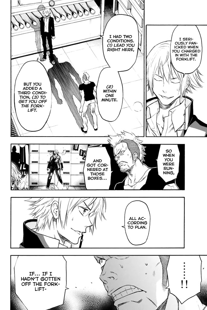 Acma:Game Chapter 13 page 14 - Chapter 13: Misjudged