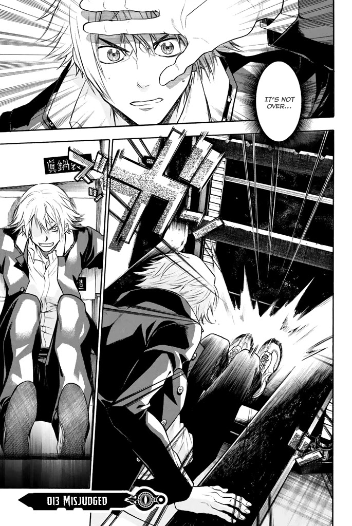Acma:Game Chapter 13 page 2 - Chapter 13: Misjudged