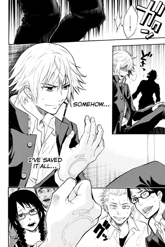 Acma:Game Chapter 13 page 20 - Chapter 13: Misjudged