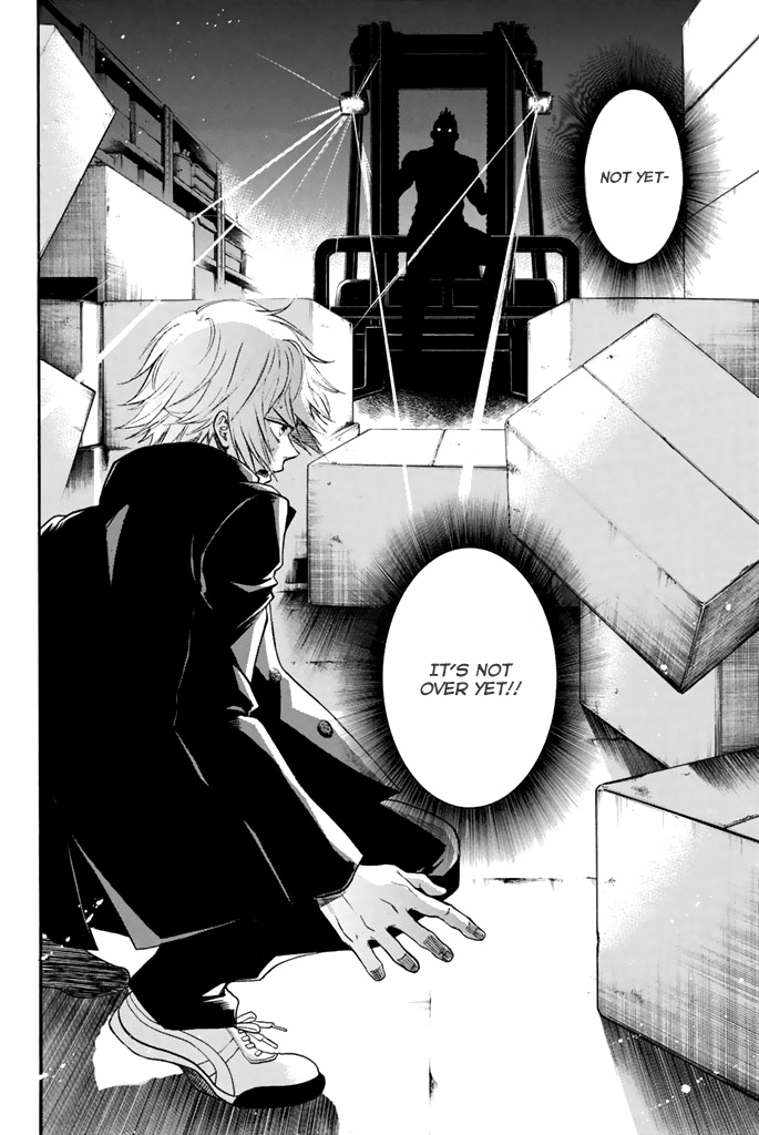 Acma:Game Chapter 13 page 3 - Chapter 13: Misjudged
