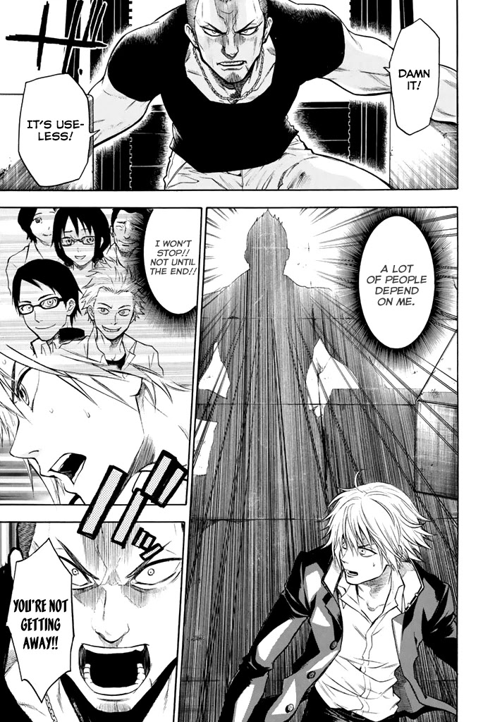 Acma:Game Chapter 13 page 4 - Chapter 13: Misjudged