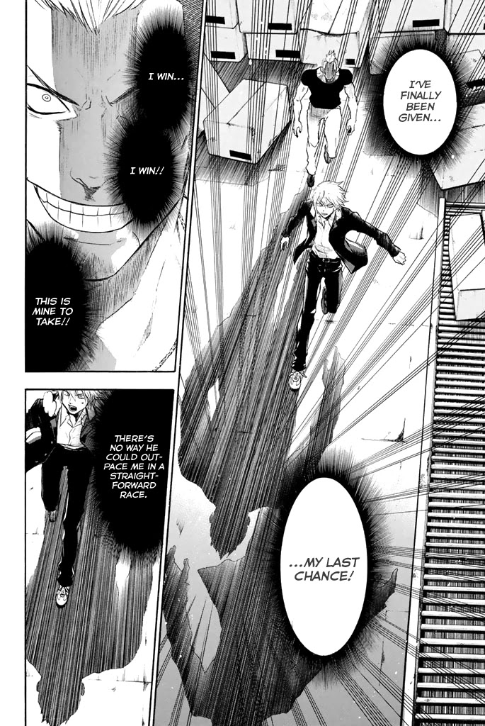Acma:Game Chapter 13 page 5 - Chapter 13: Misjudged