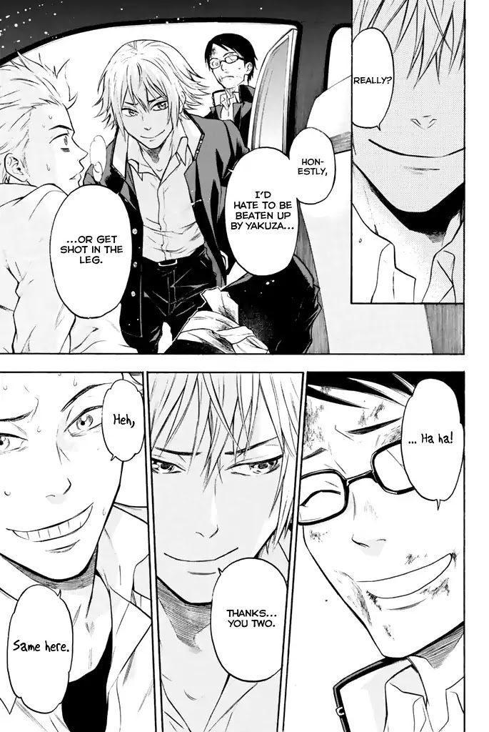 Acma:Game Chapter 14 page 10 - Chapter 14: Command