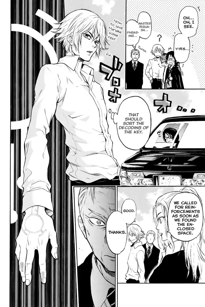 Acma:Game Chapter 14 page 13 - Chapter 14: Command