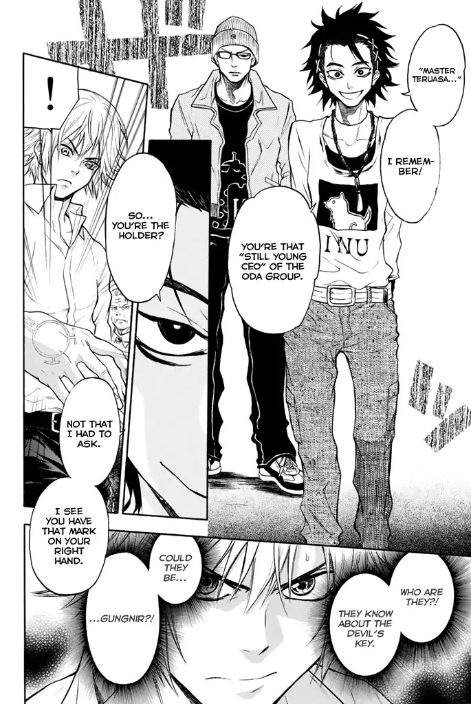 Acma:Game Chapter 14 page 15 - Chapter 14: Command