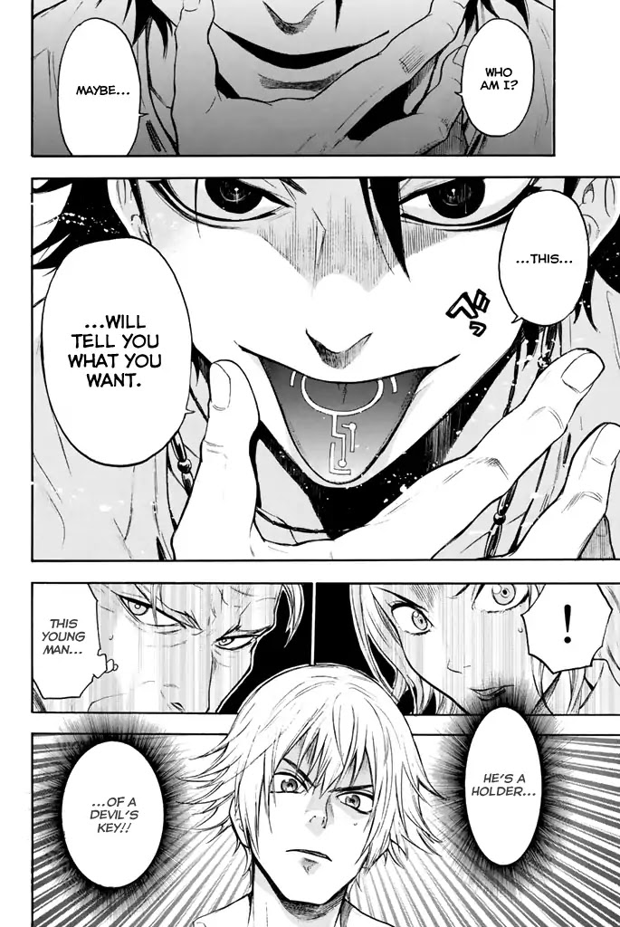 Acma:Game Chapter 14 page 17 - Chapter 14: Command