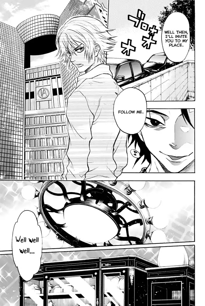 Acma:Game Chapter 14 page 18 - Chapter 14: Command