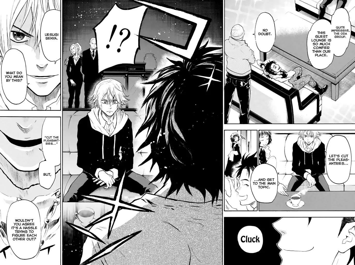 Acma:Game Chapter 14 page 19 - Chapter 14: Command