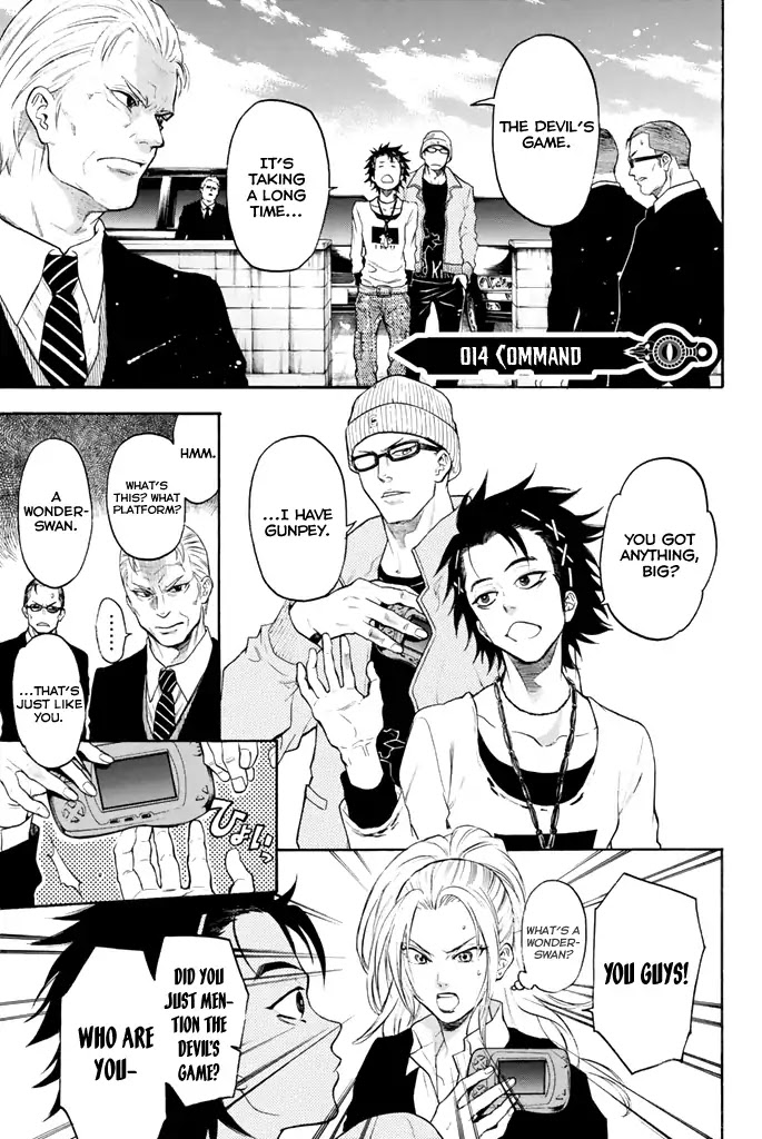 Acma:Game Chapter 14 page 2 - Chapter 14: Command