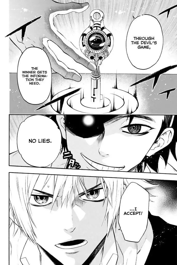 Acma:Game Chapter 14 page 20 - Chapter 14: Command
