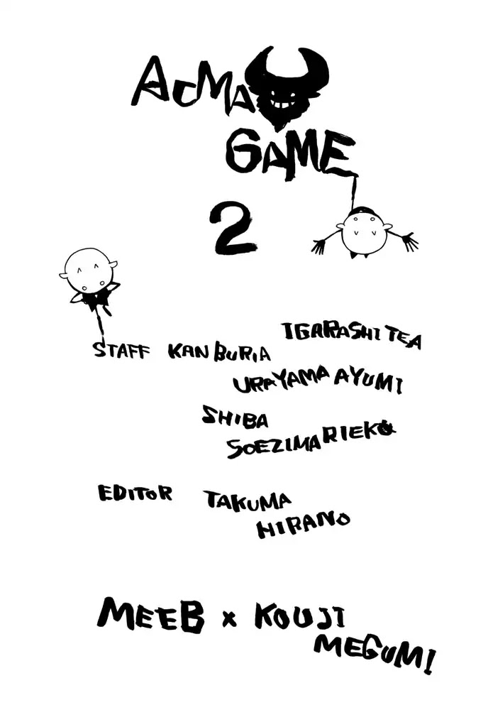 Acma:Game Chapter 14 page 21 - Chapter 14: Command