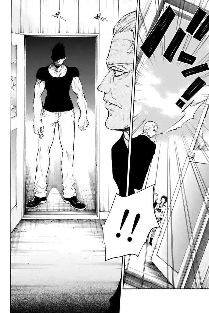 Acma:Game Chapter 14 page 3 - Chapter 14: Command