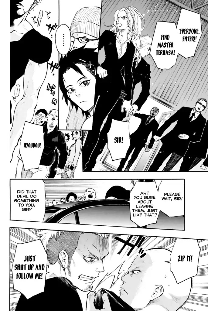 Acma:Game Chapter 14 page 5 - Chapter 14: Command