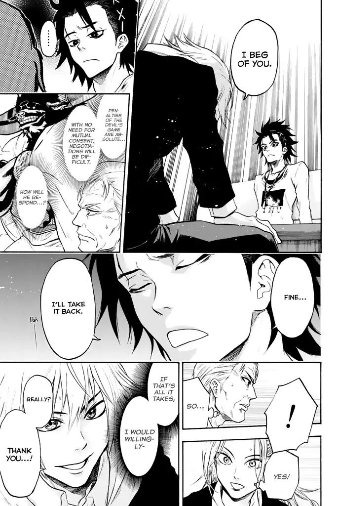 Acma:Game Chapter 15 page 14 - Chapter 15: Challenge