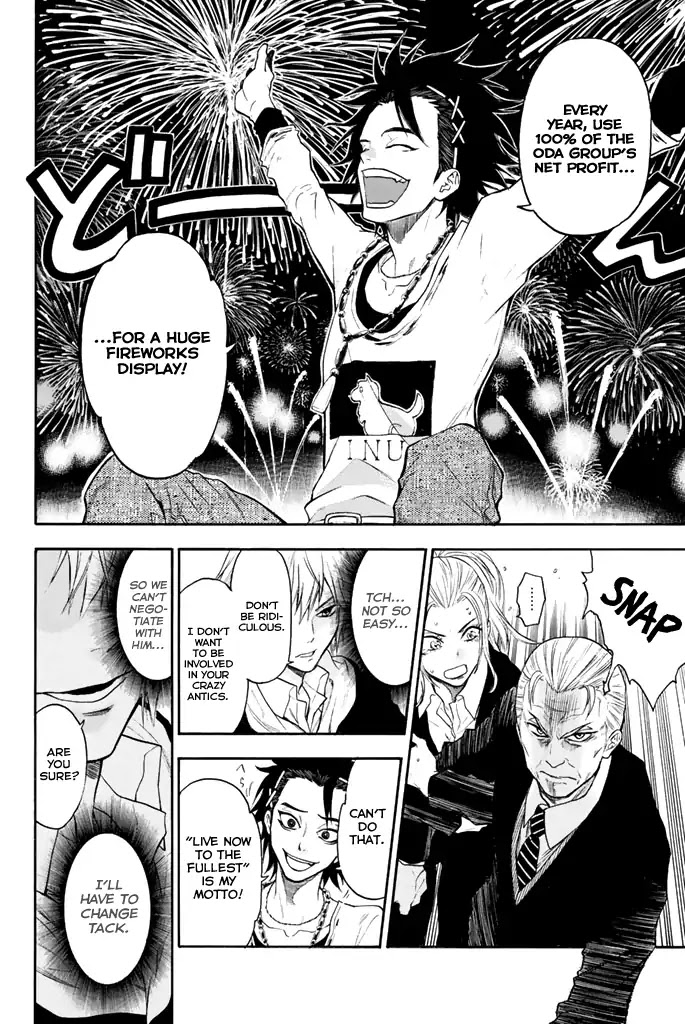 Acma:Game Chapter 15 page 15 - Chapter 15: Challenge