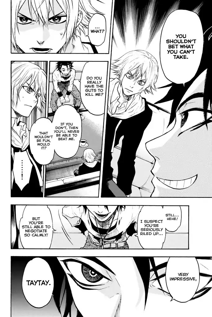 Acma:Game Chapter 15 page 17 - Chapter 15: Challenge