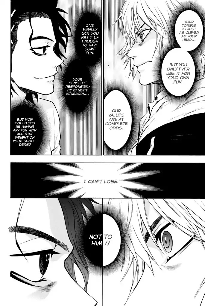 Acma:Game Chapter 15 page 23 - Chapter 15: Challenge