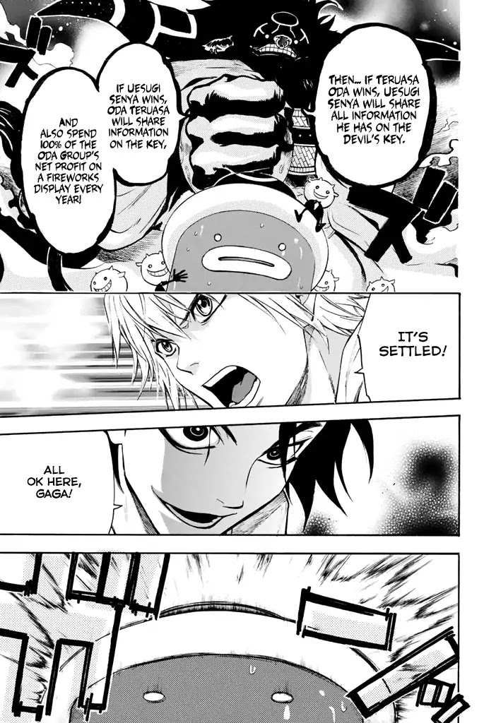 Acma:Game Chapter 15 page 24 - Chapter 15: Challenge