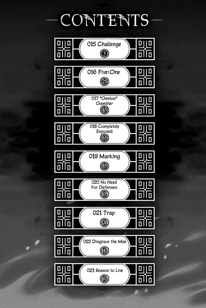 Acma:Game Chapter 15 page 6 - Chapter 15: Challenge