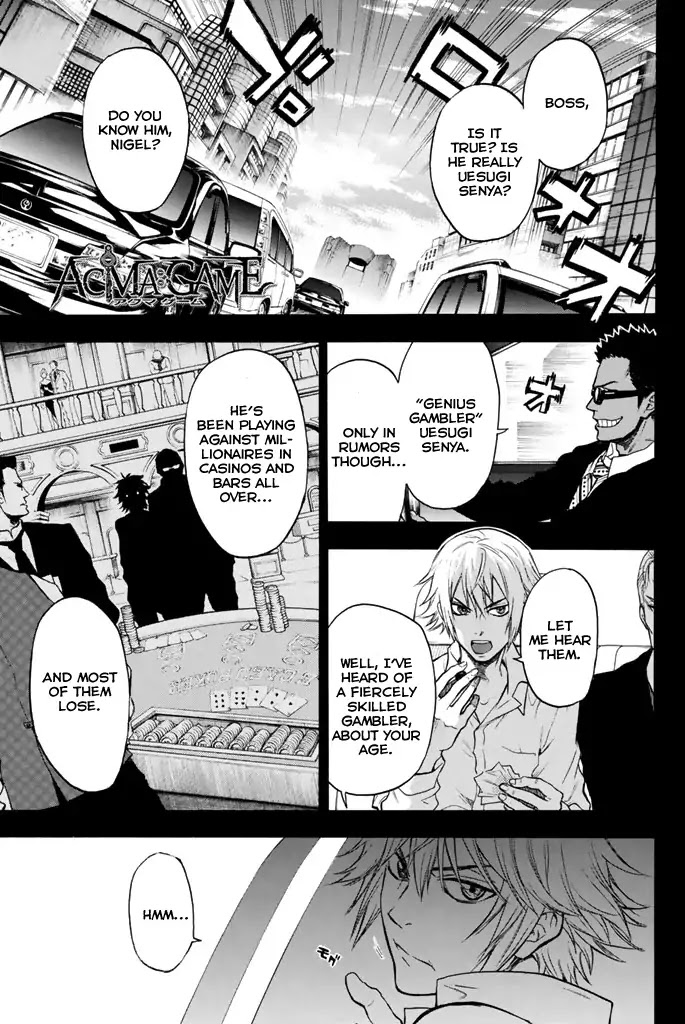 Acma:Game Chapter 15 page 7 - Chapter 15: Challenge
