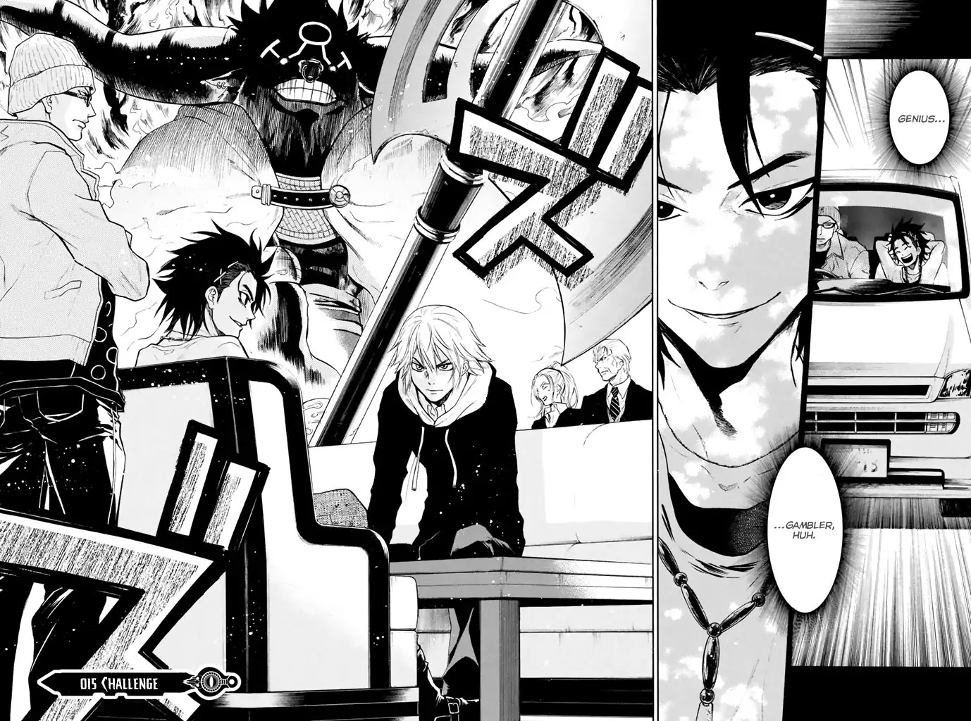 Acma:Game Chapter 15 page 8 - Chapter 15: Challenge