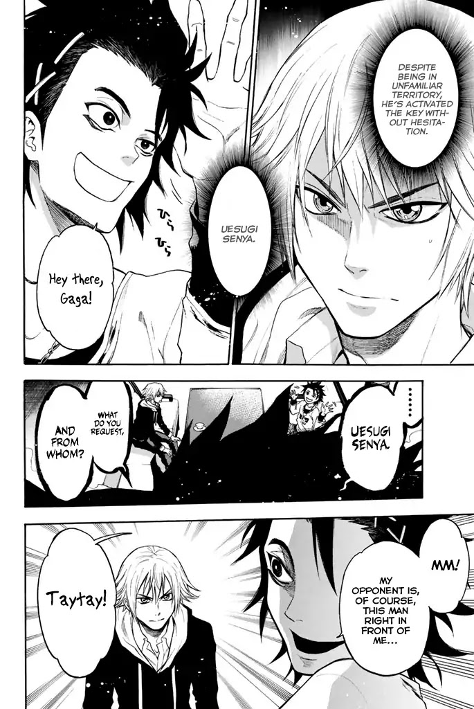 Acma:Game Chapter 15 page 9 - Chapter 15: Challenge
