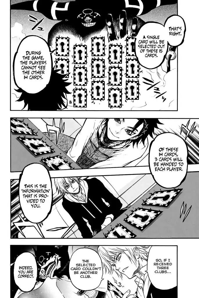 Acma:Game Chapter 16 page 10 - Chapter 16: Five:One
