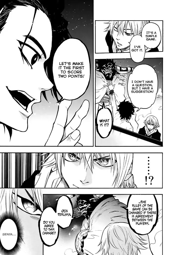 Acma:Game Chapter 16 page 13 - Chapter 16: Five:One