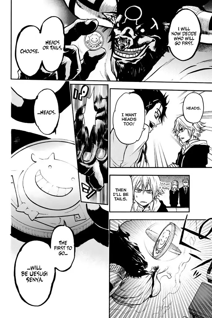 Acma:Game Chapter 16 page 16 - Chapter 16: Five:One