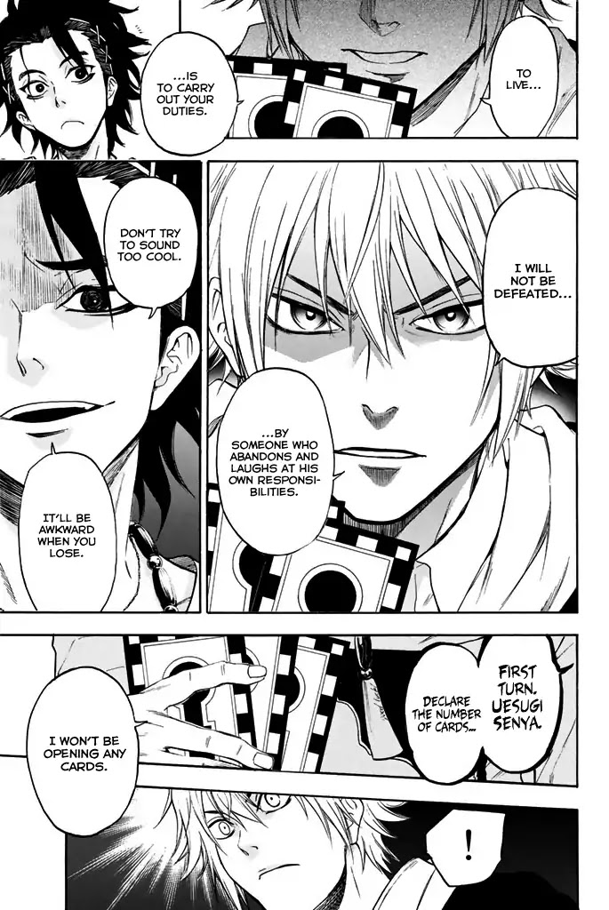 Acma:Game Chapter 16 page 19 - Chapter 16: Five:One
