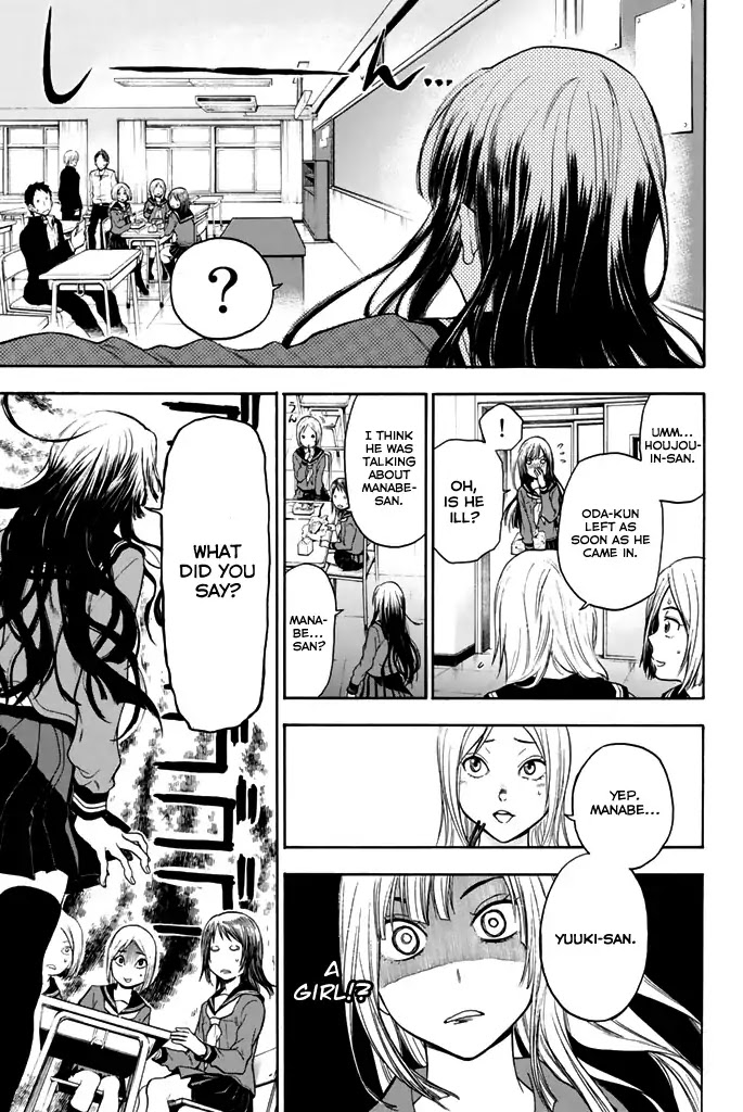 Acma:Game Chapter 16 page 4 - Chapter 16: Five:One