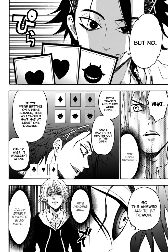 Acma:Game Chapter 17 page 12 - Chapter 17: "Genius" Gambler