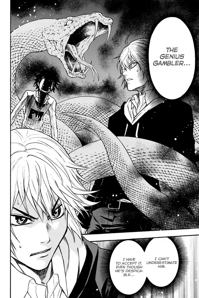 Acma:Game Chapter 17 page 14 - Chapter 17: "Genius" Gambler