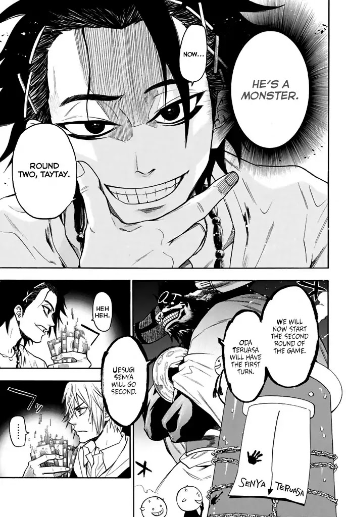 Acma:Game Chapter 17 page 15 - Chapter 17: "Genius" Gambler