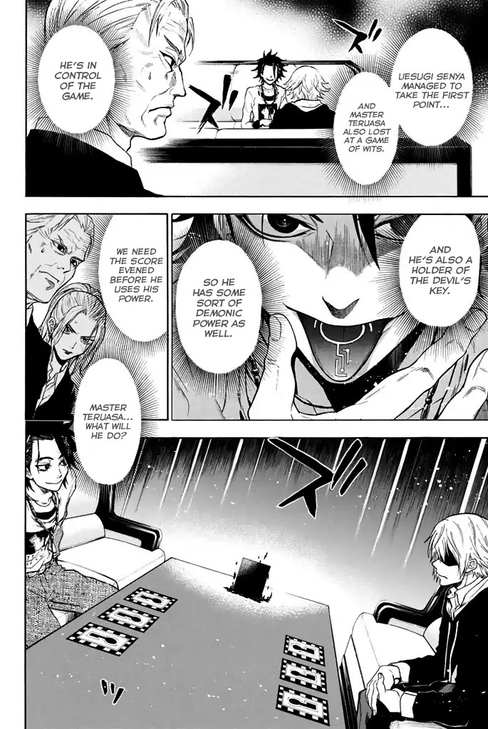 Acma:Game Chapter 17 page 16 - Chapter 17: "Genius" Gambler