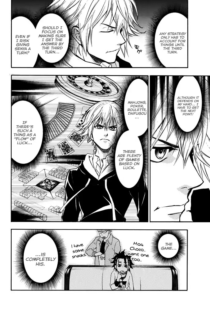 Acma:Game Chapter 17 page 18 - Chapter 17: "Genius" Gambler