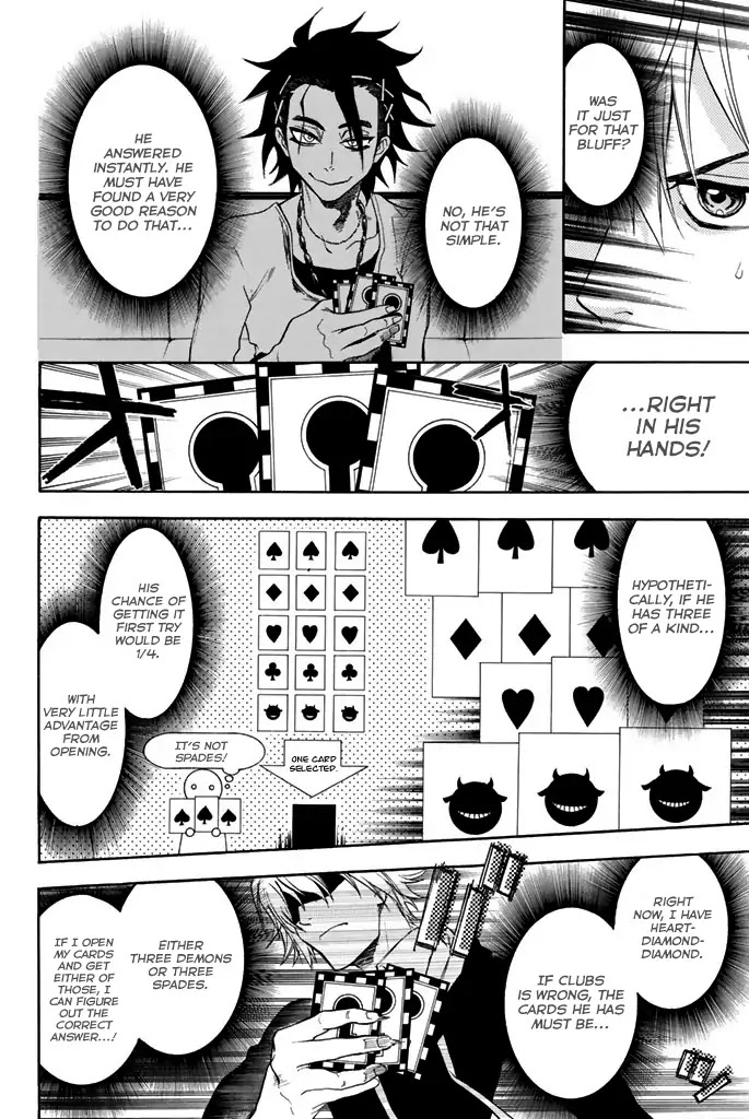 Acma:Game Chapter 17 page 5 - Chapter 17: "Genius" Gambler