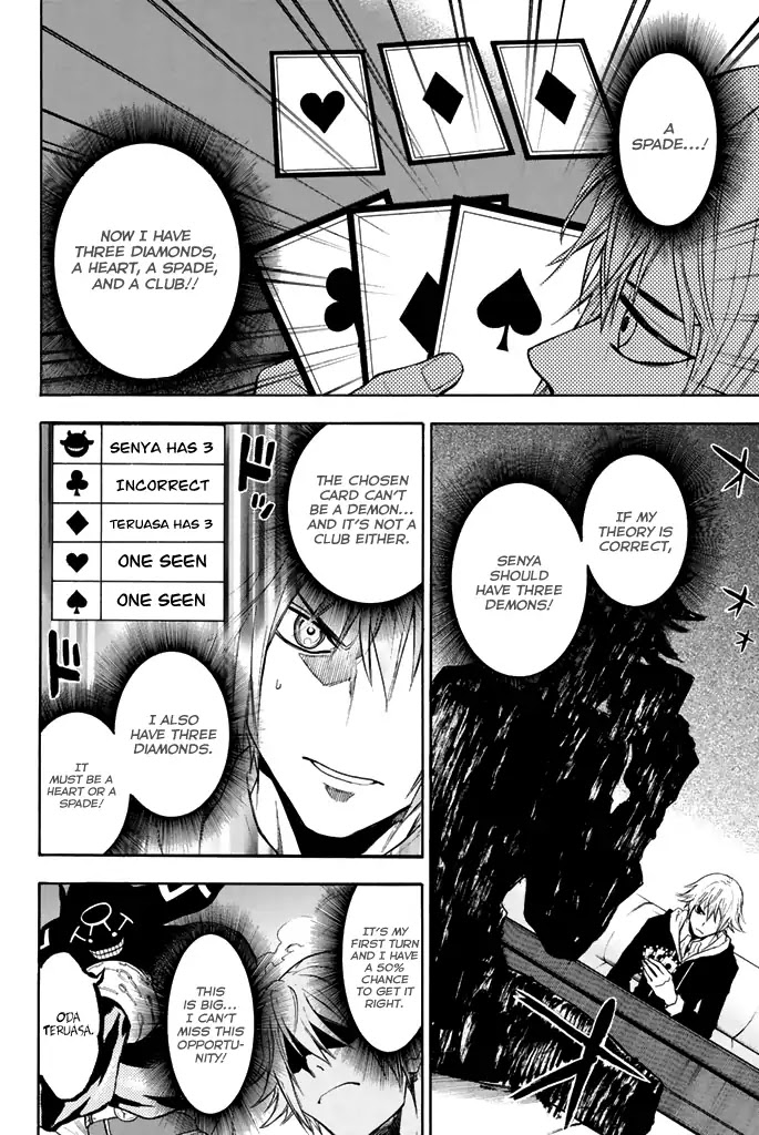 Acma:Game Chapter 17 page 7 - Chapter 17: "Genius" Gambler
