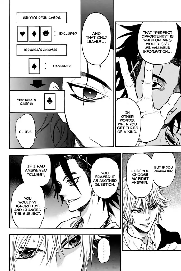 Acma:Game Chapter 18 page 13 - Chapter 18: Completely Exposed