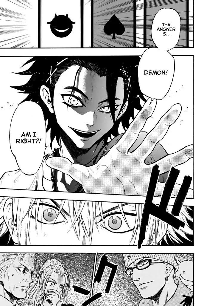 Acma:Game Chapter 18 page 16 - Chapter 18: Completely Exposed