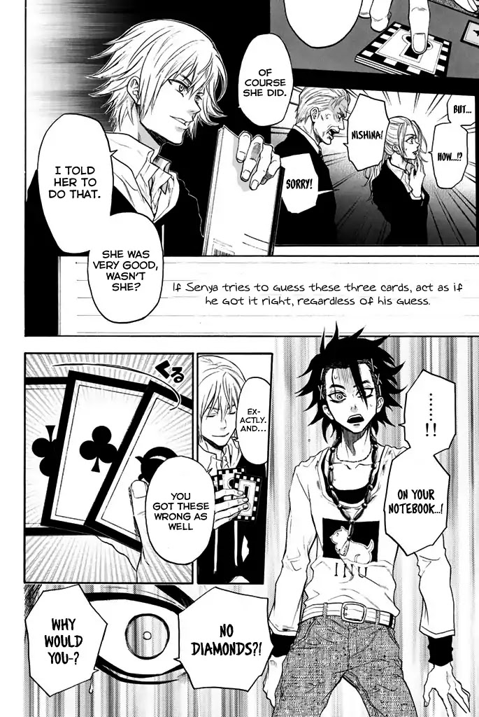 Acma:Game Chapter 18 page 19 - Chapter 18: Completely Exposed