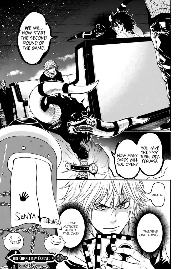 Acma:Game Chapter 18 page 2 - Chapter 18: Completely Exposed