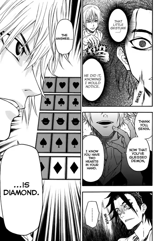 Acma:Game Chapter 18 page 20 - Chapter 18: Completely Exposed