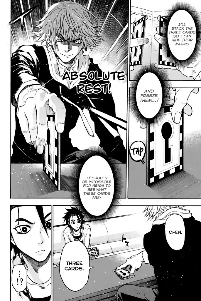 Acma:Game Chapter 18 page 5 - Chapter 18: Completely Exposed