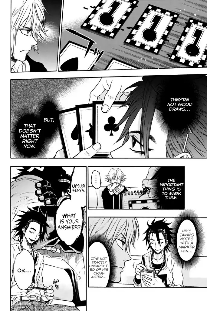 Acma:Game Chapter 19 page 13 - Chapter 19: Marking
