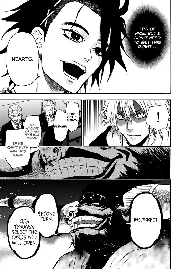 Acma:Game Chapter 19 page 14 - Chapter 19: Marking