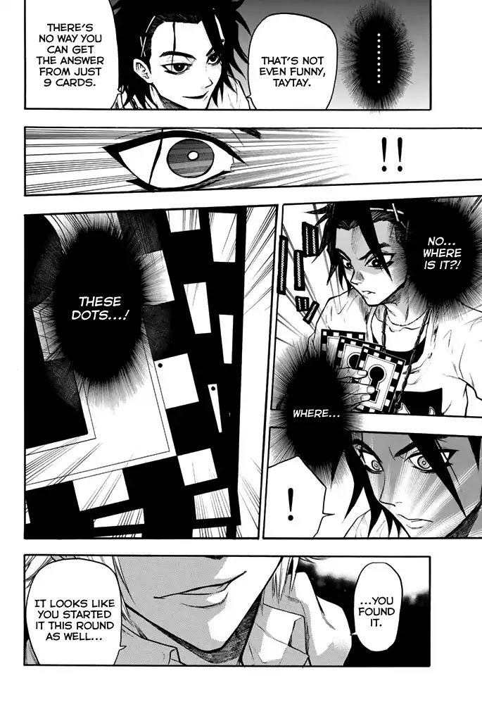 Acma:Game Chapter 19 page 17 - Chapter 19: Marking